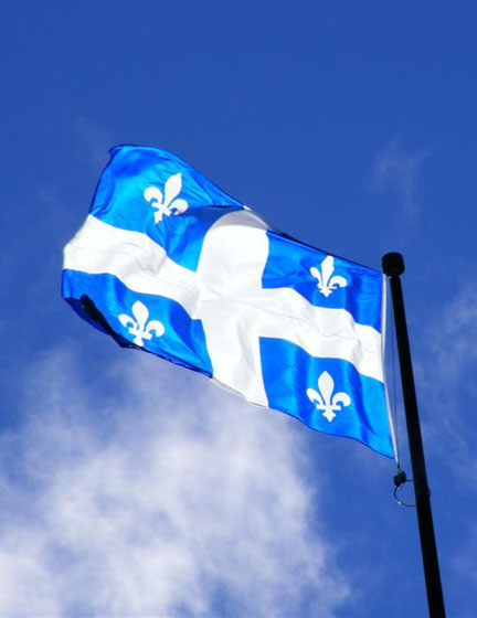 The Association des Juristes de l’État has launched a bad-faith bargaining complaint against the province. (Photo: abdallahh/Flickr)